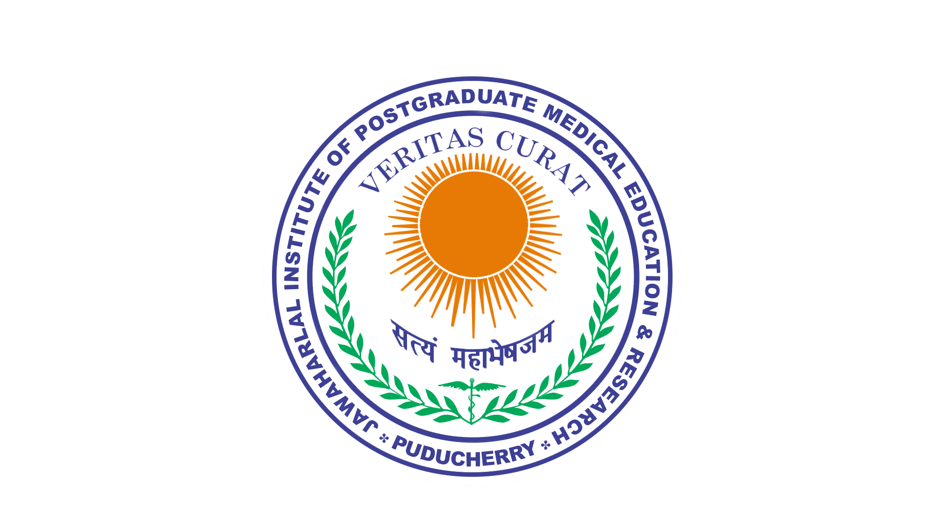 JIPMER, Karaikal - Logo